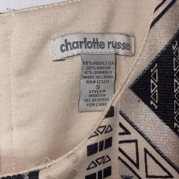 Aztec Print Bodycon Beige and Black Dress - Picture 4 of 7